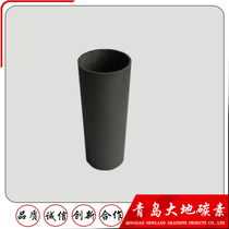(Qingdao Dadi Carbon)High purity graphite tube heating element Graphite mold custom-made graphite processing factory direct sales