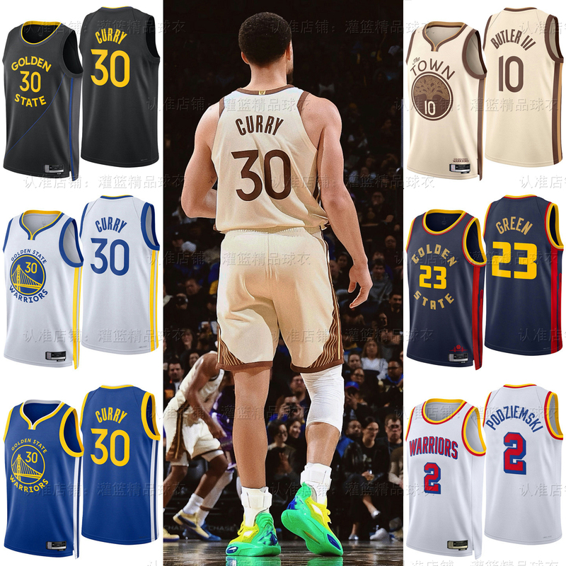 27Th Season Warriors Basketball Jersey No. 30 Curry, No. 10 Butler, No. 7 Pojé, No. 23 Green Fan Edition Jersey and Shorts