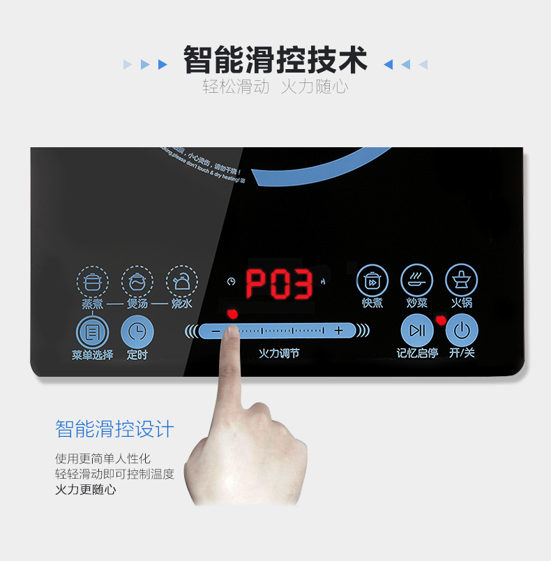 Supor Bếp điện từ gia dụng Lẩu thông minh Lò mới Pin nhỏ Công suất cao Cửa hàng chính thức bếp điện công nghiệp