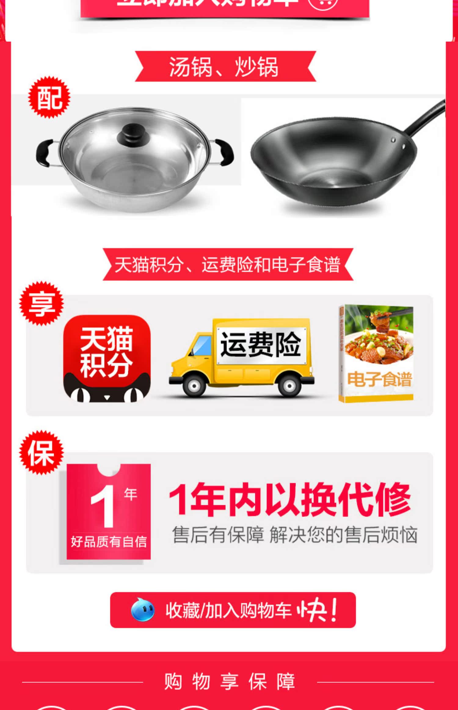 bếp hồng ngoại loại nào tốt Supor Bếp điện từ gia dụng Lẩu thông minh Lò mới Pin nhỏ Công suất cao Cửa hàng chính thức bếp từ đôi