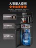 Supor Tea Bar Machine, Household Fully Automatic Smart Storage Cabinet Integrated Water Purifier, Living Room 2025 New Model Water Dispenser