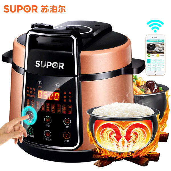 苏泊尔 CYSB50YSW21QTA-100 球釜双胆 电压力智能电饭煲 5L 优惠券折后￥299包邮（￥419-120）