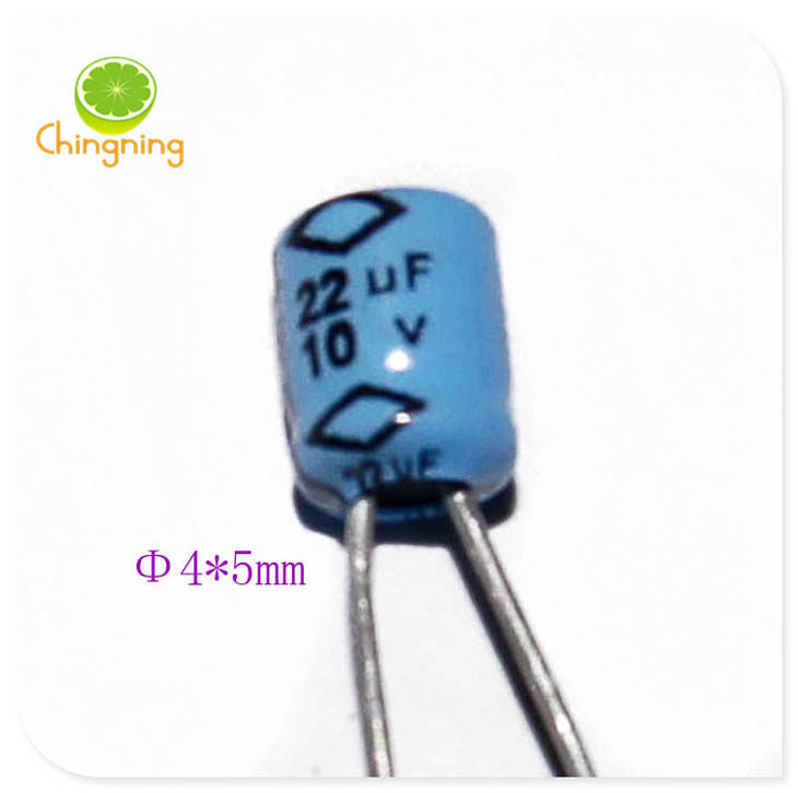 16V22uF electrolytic capacitor 4x5mm light blue shoot five signal coupling bypass