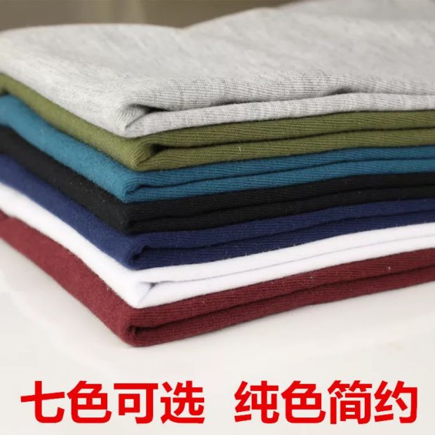 Mới trung niên nam ngắn tay áo thun cotton mùa thu quần áo nam cha tròn cổ cỡ lớn áo rắn màu áo phông trắng nam