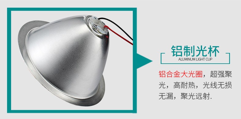 Ánh sáng chói tìm kiếm đèn pin sạc ngoài trời siêu sáng tuần tra phiêu lưu ánh sáng nhà di động từ xa đèn sân khấu đèn led đội đầu