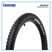 MICHELIN bicycle tire 27 5 Mountain bike tire puncture-proof tire 29 Bicycle parts