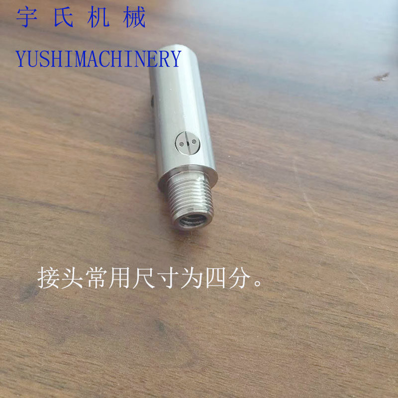 Напитков упаковки 不锈钢五加仑桶装水设备高压内冲洗喷头高压喷头