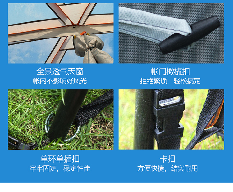 Lạc đà ngoài trời hai phòng ngủ hai phòng ngủ một phòng ngủ lều tự động cắm trại 6-5-8-10-12 lều cắm trại nhiều người - Lều / mái hiên / phụ kiện lều leu du lich