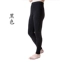 Mặc quần len nam, quần dệt kim, phần mỏng, quần ấm, co giãn, eo cao, quần legging, quần cashmere, mùa đông quần bó sát cho nữ Quần nóng lên