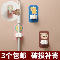 Nordic mop clip punch-free bathroom hook seamless sticky hook buckle bathroom multi-function cartoon clip artifact