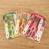 Multi-function kitchen gadget four-piece vegetable and fruit knife peeler bottle opener with tooth scissors to fish scale artifact