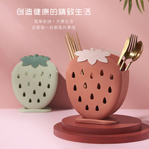 Chopstick basket rack Household mildew-proof tableware storage box Plastic chopstick rack flat drain cartoon creative chopstick cage