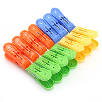 20 drying clips clothespins plastic windproof drying clips strong clothes clips socks underwear clips