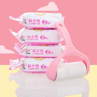 Tear-type dính tóc con lăn bàn chải lăn quần áo dính giấy bụi bụi thu quần áo để tóc hấp thụ tóc dính tóc - Hệ thống giá giặt máy cắt lông xù quần áo hando