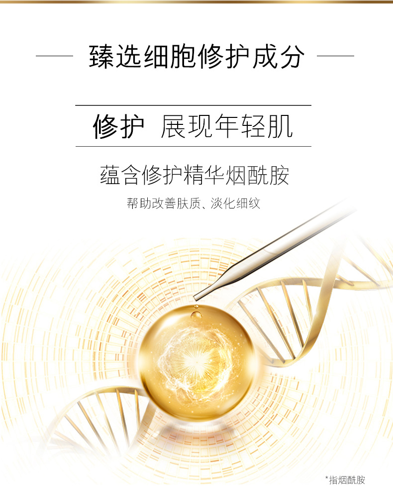 Olay Olay Oil Light White Bottle Chăm Sóc Da Mặt 30ml Blemish Hydrating Sáng Trắng Nicotinamide Vitamin B3 serum galactomyces