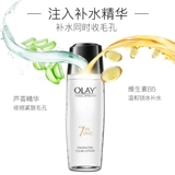 Olay, многофункциональный восстанавливающий увлажняющий тонер, осветляющая эссенция, 150 мл, осветляет кожу