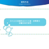 Cetaphil, увлажняющий питательный успокаивающий крем для тела против сухости, 295 мл