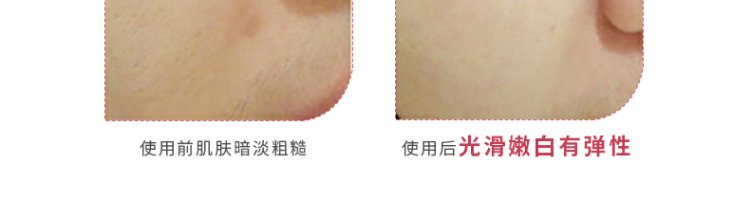 Shengtianwu Yuxing Tofu Soymilk Mask 150g Whitening Cleansing Moisturising Làm sáng da Nhật Bản Chính hãng Nam và Nữ - Mặt nạ mặt nạ bột trà xanh