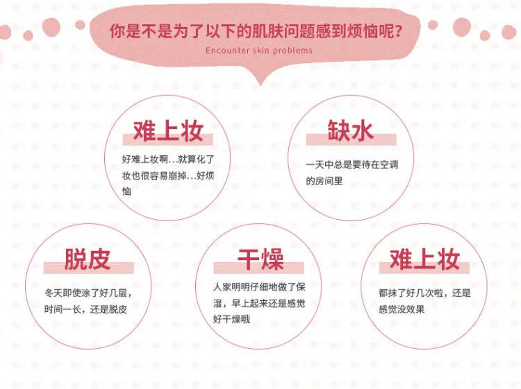 Shengtianwu Yuxing Tofu Soymilk Mask 150g Whitening Cleansing Moisturising Làm sáng da Nhật Bản Chính hãng Nam và Nữ - Mặt nạ