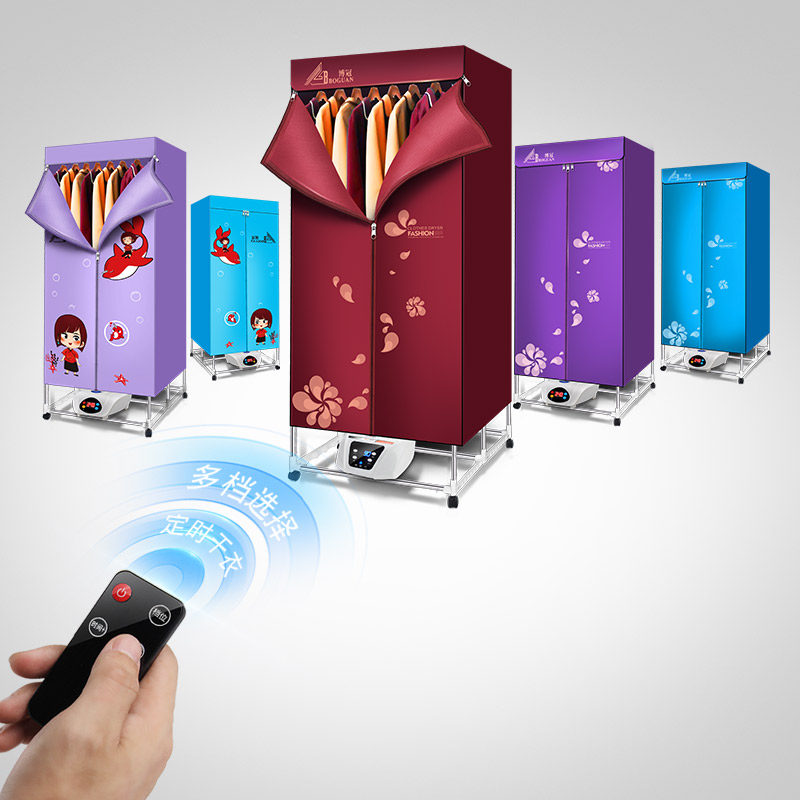 Baby dryer, household children's clothing dryer, large capacity, static Sonic dryer, mite sterilization