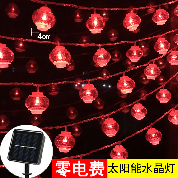 Solar led light string Spring Festival little red lantern festival lights flashing lights outdoor waterproof New Year garden decoration lights