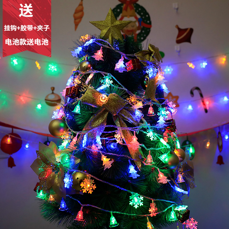 LED Christmas Snowflake Christmas Tree Bell Light String Holiday Lights Flashing Lights Room Bedroom Decorative Lights Night Lights
