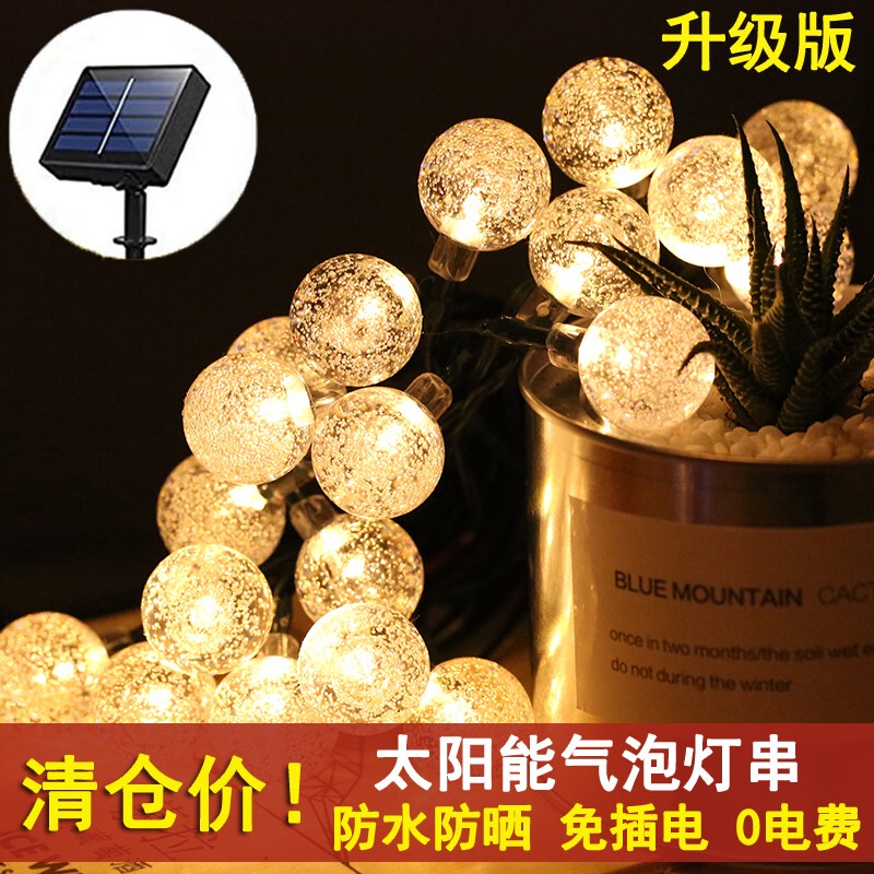 Led Solar Lights Outdoor Bubble Garden String Lights Waterproof Garden Villa Decoration Star String Lights Flashing Light Strips