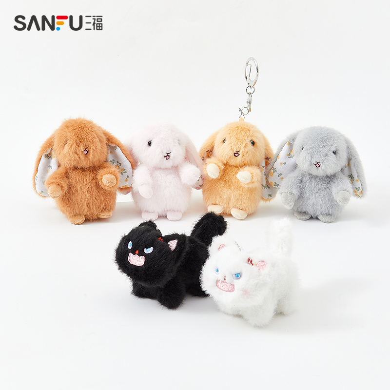 Sanfu Mini Lock Bag Buckle Cute Creative Trendy Keychain Pendant 497747