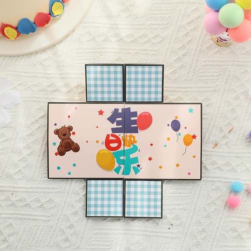 Открытка, трехмерная складная дизайнерская складная бумага для друга, DIY, изысканный стиль, креативный подарок, в 3d формате