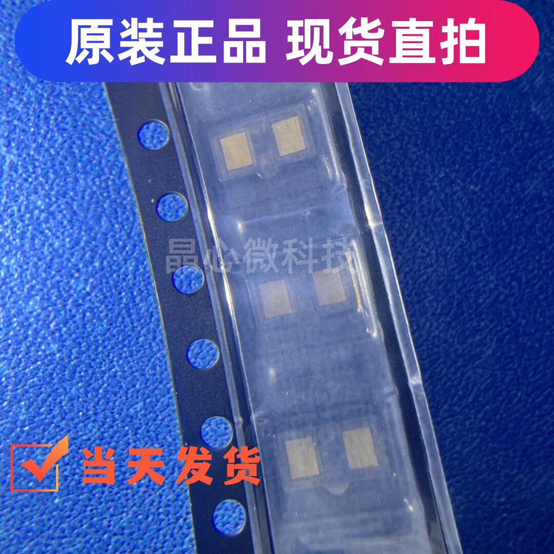 现货直拍 原装正品 VL53L1CXV0FY/1 LGA-12 长距离飞行时间传感器