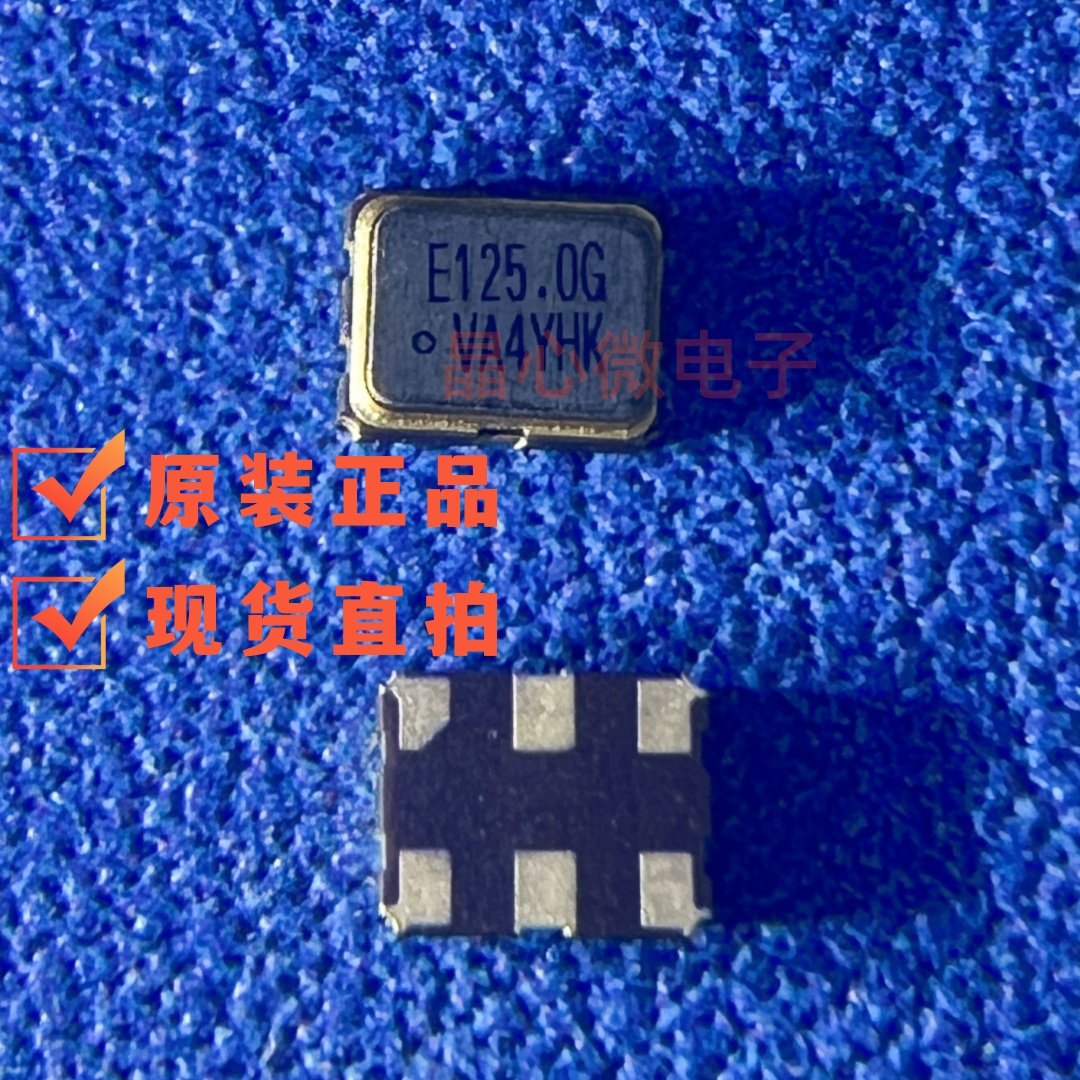 差分晶振LVDS SG3225VAN 100M 125M 150M 148.5M 200M 250.000MHZ