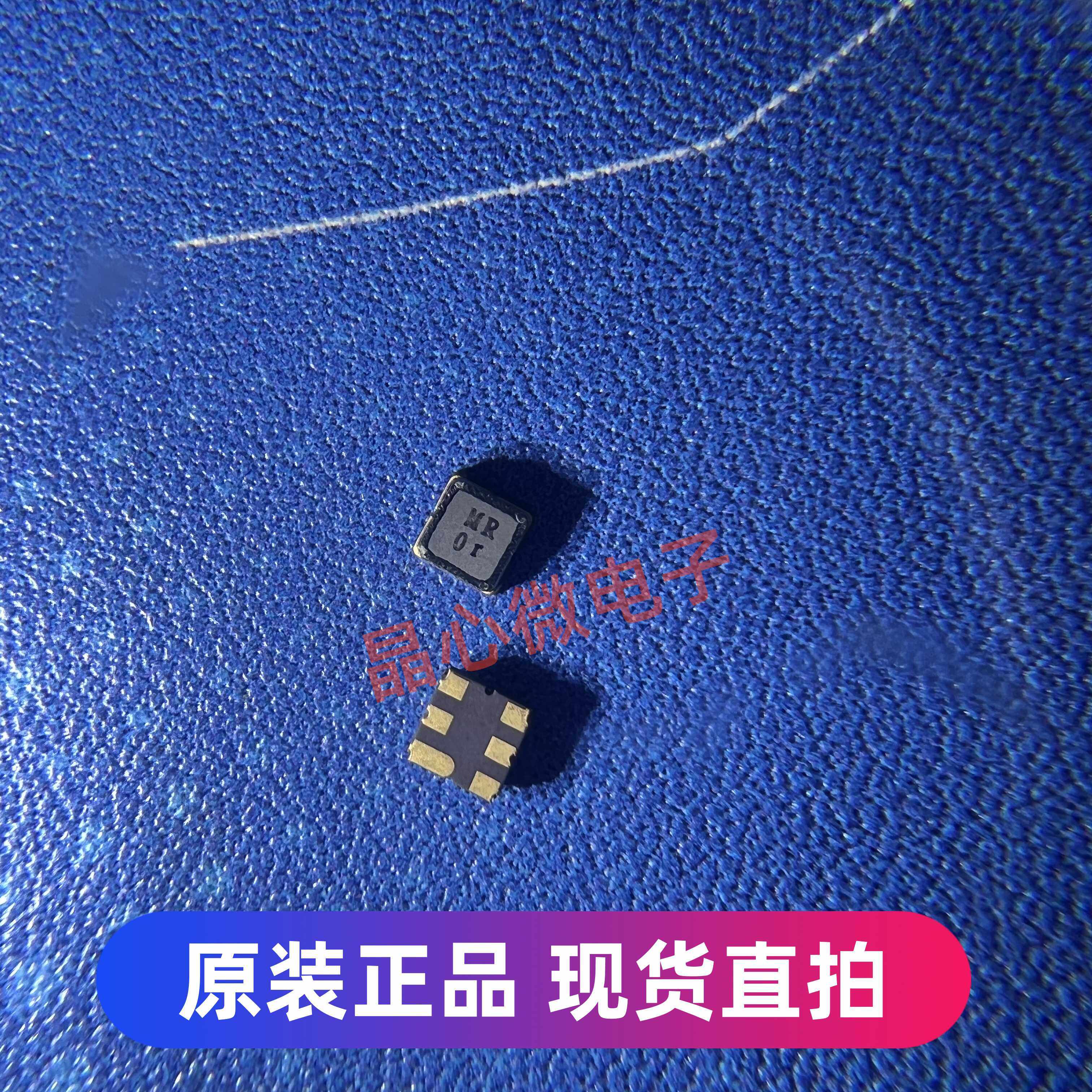 直拍 TA1168A 进口原装 TST正品 声表滤波器 SMD QFN MR
