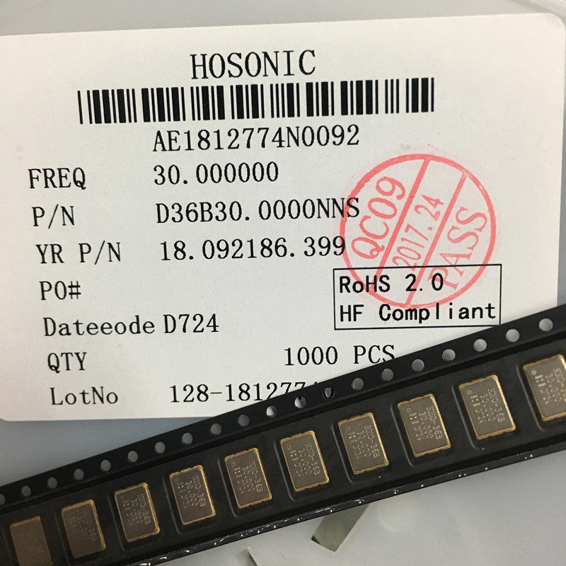 鸿星有源晶振 工业级HXO-36B 7050 5*7 30M 30MHZ 30.000MHZ 3.3V
