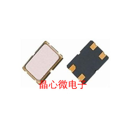 5 * 7 9216MHZ patch passive quartz crystal oscillator 5070 9216M crystal resonator 7050 4 feet