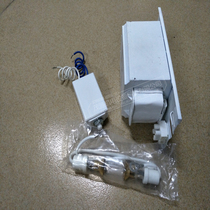 400W500W1000W three-four-piece UV lamp ballast trigger curing special accessories