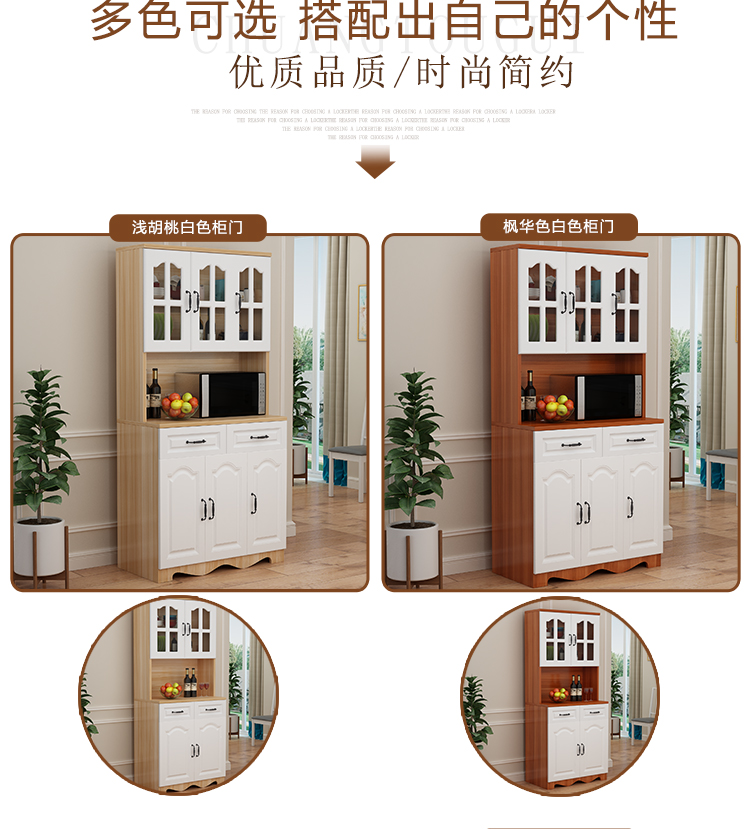 Phong cách châu Âu tủ bên bữa ăn hiện đại tủ khóa tủ bếp nhỏ gọn với cửa Tủ tủ gia dụng rượu đa năng - Buồng mẫu tủ quần áo 3 buồng