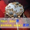 Товары от zfeng906
