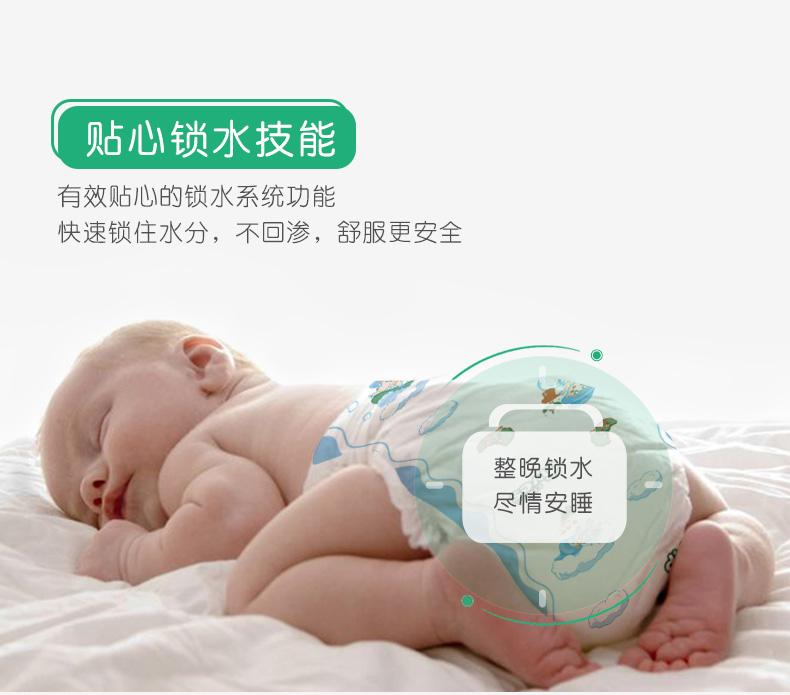 Di Wei lặn tã Hàn Quốc nhập khẩu thương hiệu Yun mềm nhẹ và thoáng khí cho bé trai và phụ nữ M mã tã - Tã / quần Lala / tã giấy tã dán sơ sinh huggies