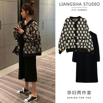 Pregnancy Woman Dress Autumn Clothing Dress Sweater Knit Cardiovert Knitted Cardiovert Fashion style Suit Nets Red Autumn And Winter spring and autumn New wave