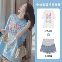 Pregnancy Woman Dress Summer Clothing Suit Summer Summer Net Red Suit Blouse T-shirt Two-piece Shorts Short Sleeve Pure Cotton Advanced