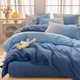 Nantong four-piece set B&B Sanquan Cotton Pure Cotton Flagship Store