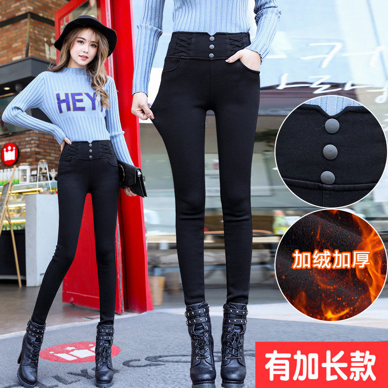 Hong Kong tide MK Korean version of autumn and winter wear long-stretched elastic tight lean leg cotton plus high waist paddle pants
