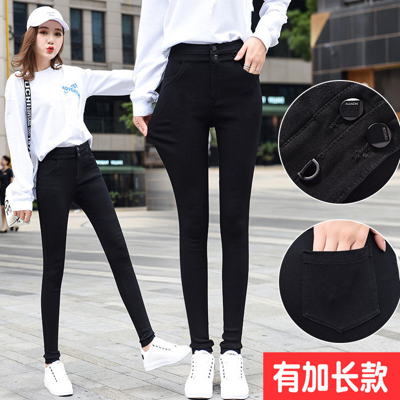 Hong Kong trendy spring and autumn thin section single pants lengthened high waist elastic tights slim feet pencil pants black leggings women