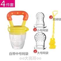 Loaded Juice Pacifier Fruits Fruit Fruit Puree Grinders Fruit And Fruit Juice Succuler Vegetables Baby