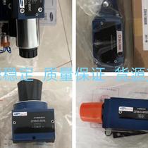 Spot sale G2-DBW1B0A1-L53X 31 5-62G24 Shanghai Lixin SHLIXIN explosion-proof overflow-