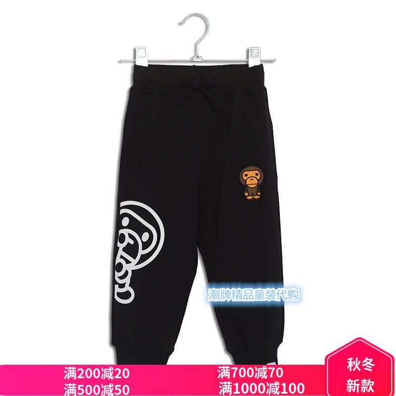 bape children's clothing 2022 spring and autumn new ape head pure cotton terry men's and women's baby pants trousers