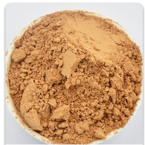 Brother brother thrush tiger skin peony pigeon diarrhea medicine 5 grams