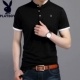 Điều trị theo mùa Playboy nam ngắn tay đứng cổ áo thun nam thanh niên cotton polo áo sơ mi nam trung niên nửa tay áo
