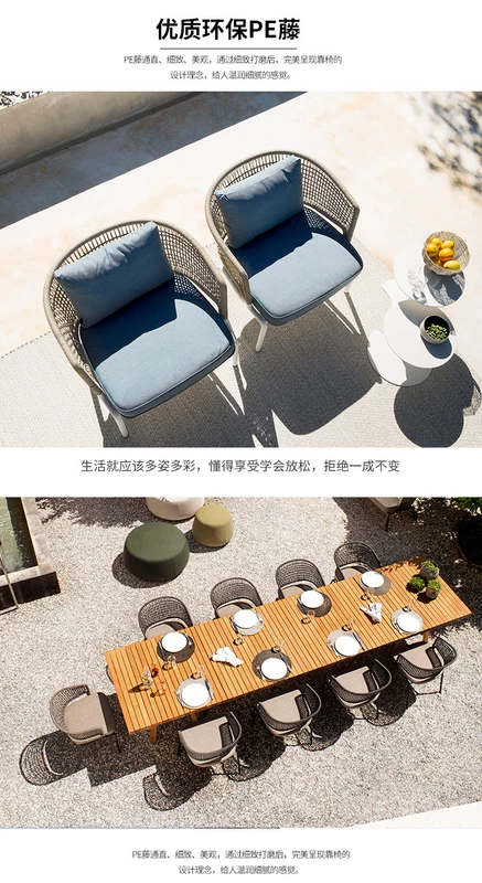 Bàn ghế ngoài trời patio đồ nội thất ban công bàn ghế biệt thự giải trí wicker ghế ba mảnh đồ nội thất khách sạn thiết kế phòng nghệ thuật bàn ghế cafe ngoài trời