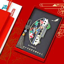 Featured attractions bookmarks Fujian Gutian metal brass creative gifts bookmarks National Day education student supplies